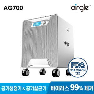 [2023 new 신제품] 에어글 공기살균청정기 AG700